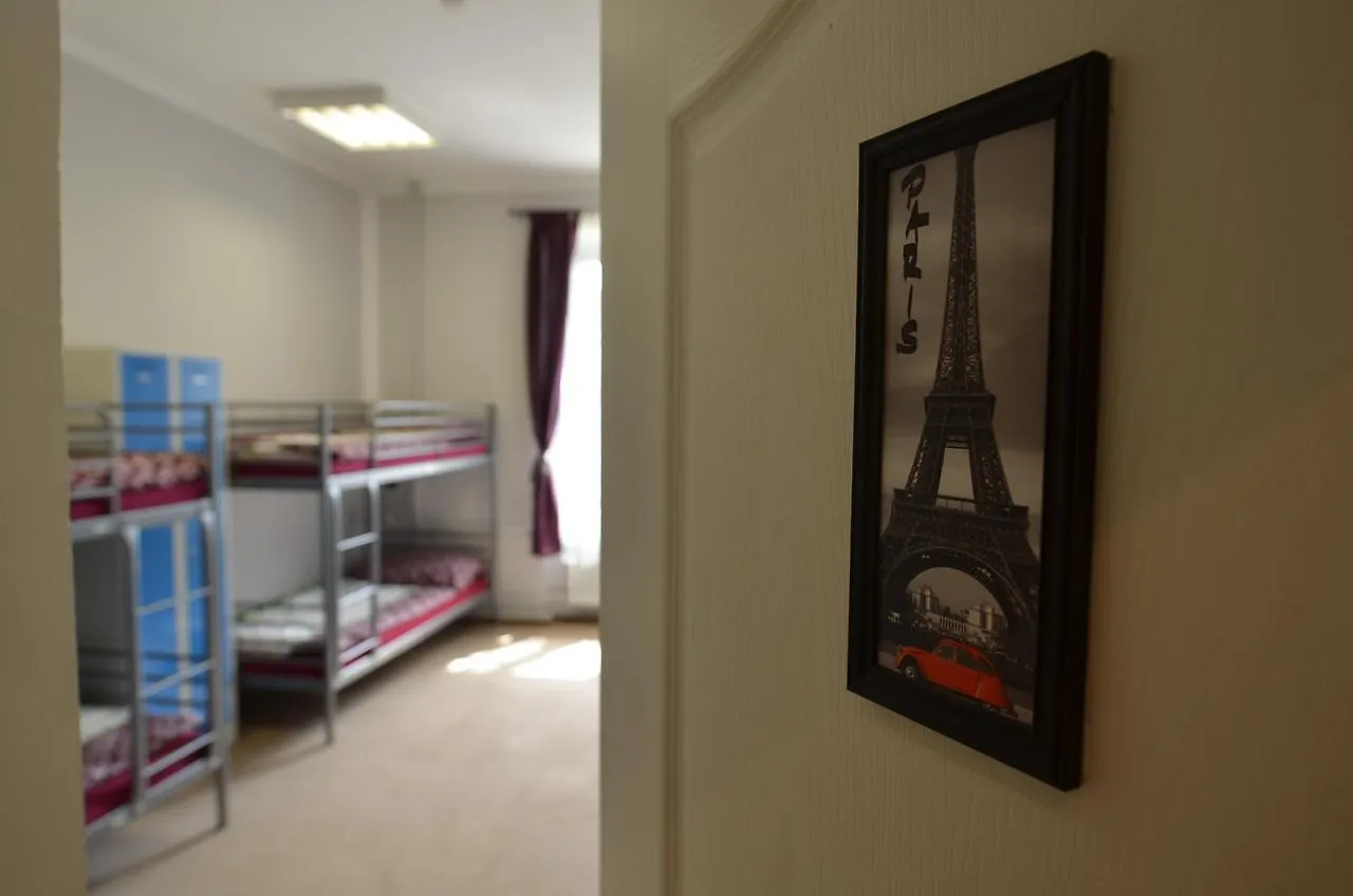 Hostel Prague City
